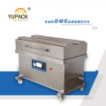 Large Size Fully Automatic Single Chamber Vacuum Packing Machine&Vacuum Packaging Machine (DZ1200/2L)